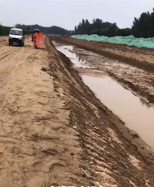合肥庐阳区河道降水