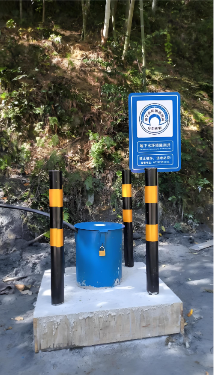 合肥庐阳区监测井